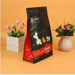 产品展示标题三